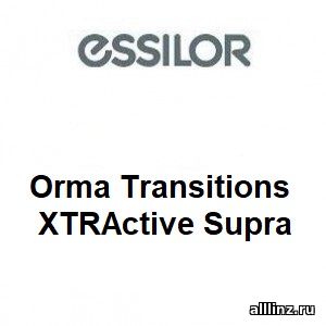 Фотохромные линзы Orma Transitions XTRActive Supra