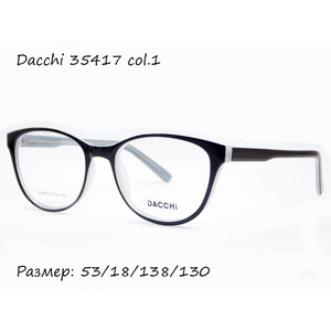 Оправа Dacchi 35417 col. 1