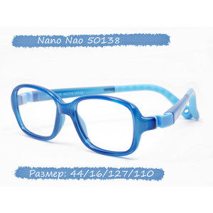Детская оправа Nano Nao 50138
