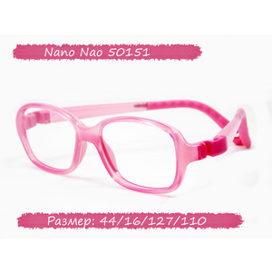 Детская оправа Nano Nao 50151