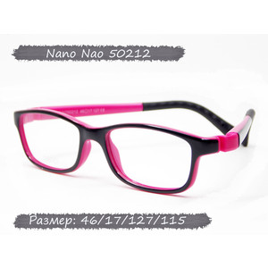 Детская оправа Nano Nao 50212