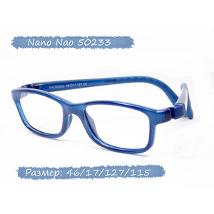 Детская оправа Nano Nao 50233