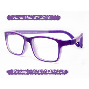 Детская оправа Nano Nao 571046