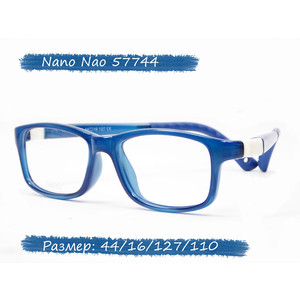 Детская оправа Nano Nao 57744