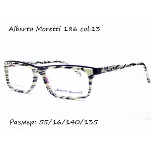 Оправа Alberto Moretti 186 col. 13