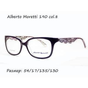 Оправа Alberto Moretti 190 col. 8