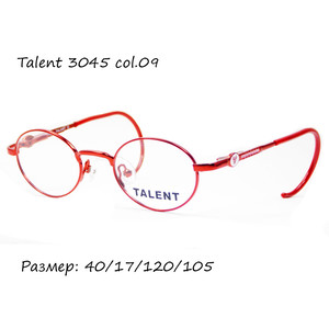 Детская оправа Talent 3045 col. 09