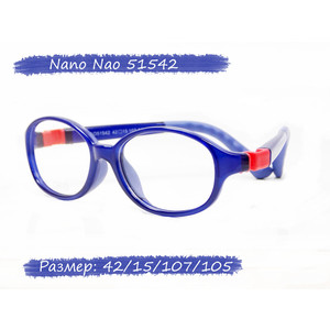 Детская оправа Nano Nao 51542