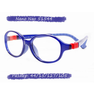 Детская оправа Nano Nao 51544