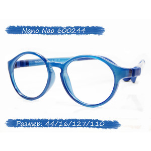 Детская оправа Nano Nao 600244