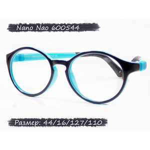 Детская оправа Nano Nao 600544