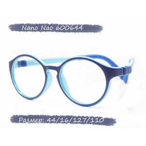Детская оправа Nano Nao 600644
