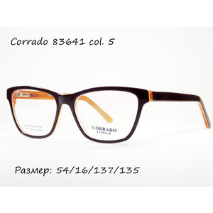 Оправа Corrado 83641 col. 5