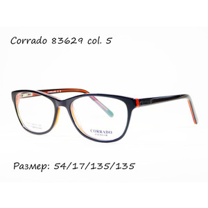 Оправа Corrado 83629 col. 5