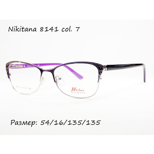 Оправа Nikitana 8141 col. 7