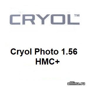 Фотохромные линзы для очков Cryol Photo 1.56 HMC+
