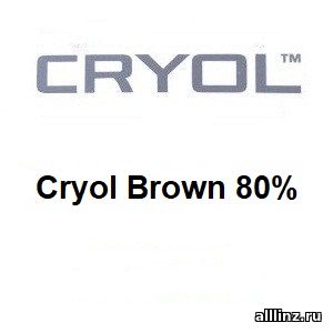 Тонированные линзы для очков Cryol Brown 80%