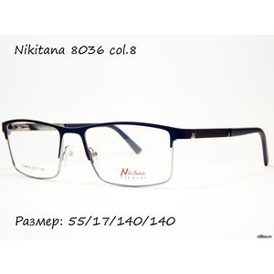 Оправа Nikitana 8036 col.8