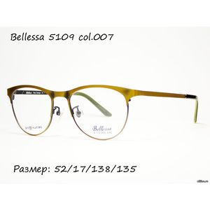 Оправа Bellessa 5109 col. 007