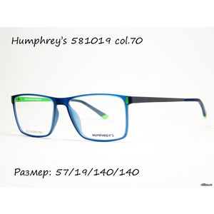 Оправа Humphrey's 581019 col. 70