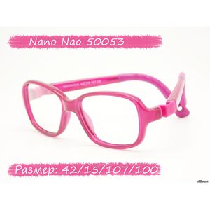 Детская оправа Nano Nao 50053