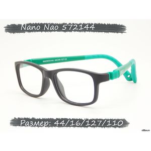 Детская оправа Nano Nao 572144