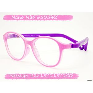 Детская оправа Nano Nao 650542