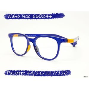 Детская оправа Nano Nao 660244
