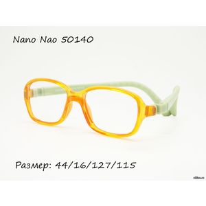 Детская оправа Nano Nao 50140