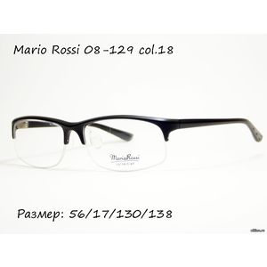 Оправа Mario Rossi 08-129 col. 18