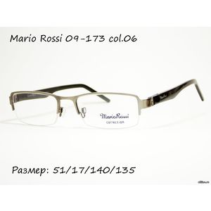 Оправа Mario Rossi 09-173 col. 06