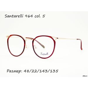 Оправа Santarelli 946 col. 5