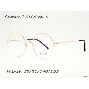 Оправа Santarelli 5365 col. 9