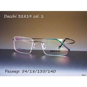 Оправа Dacchi 32819 col. 1