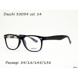 Оправа Dacchi 35034 col. 14