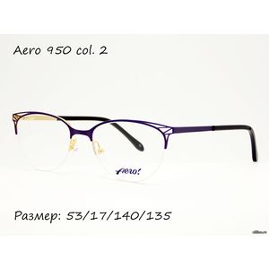 Оправа Aero 950 col. 2