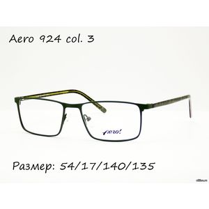 Оправа Aero 924 col. 3