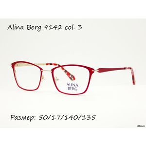 Оправа Alina Berg 9142 col. 3