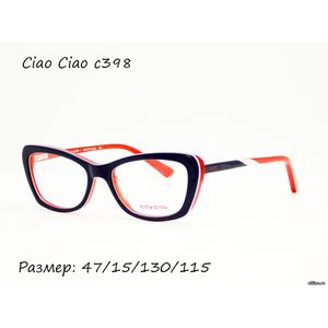 Детская оправа Ciao Ciao c398