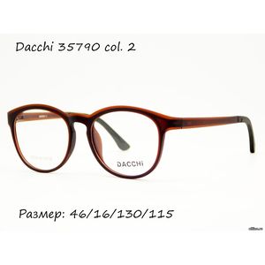 Детская оправа Dacchi 35790 col. 2