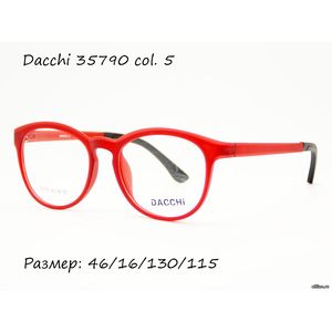 Детская оправа Dacchi 35790 col. 5