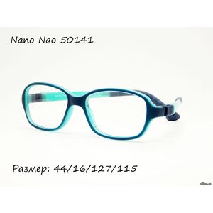 Детская оправа Nano Nao 50141