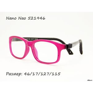 Детская оправа Nano Nao 521946
