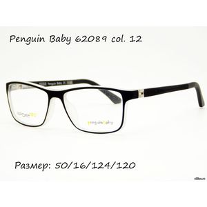 Детская оправа Penguin Baby 62089 col. 12
