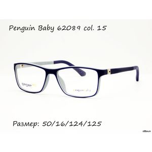 Детская оправа Penguin Baby 62089 col. 15