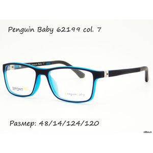 Детская оправа Penguin Baby 62199 col. 7