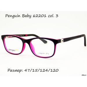 Детская оправа Penguin Baby 62201 col. 3