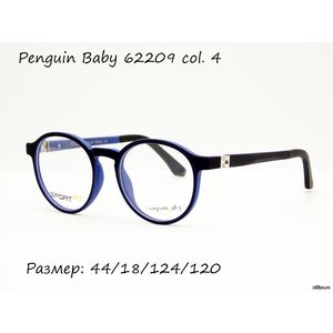 Детская оправа Penguin Baby 62209 col. 4