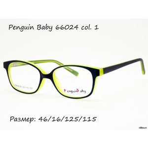 Детская оправа Penguin Baby 66024 col. 1