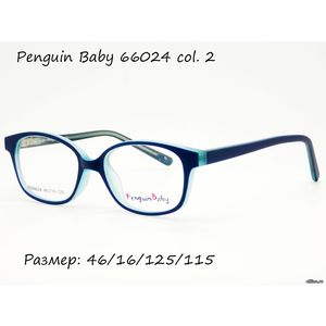 Детская оправа Penguin Baby 66024 col. 2